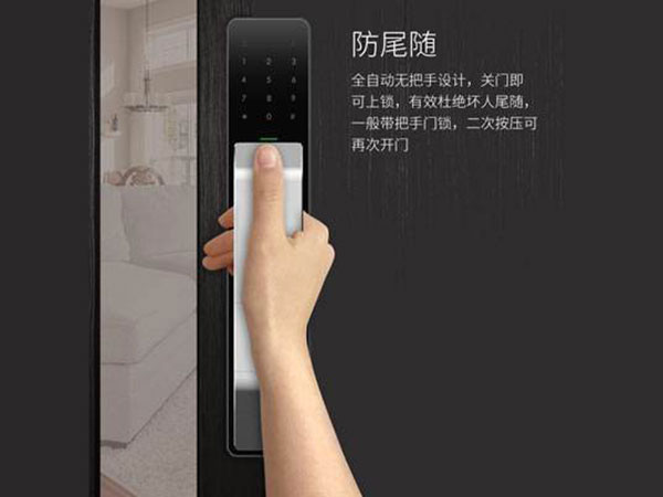 江都24小时上门开锁公司